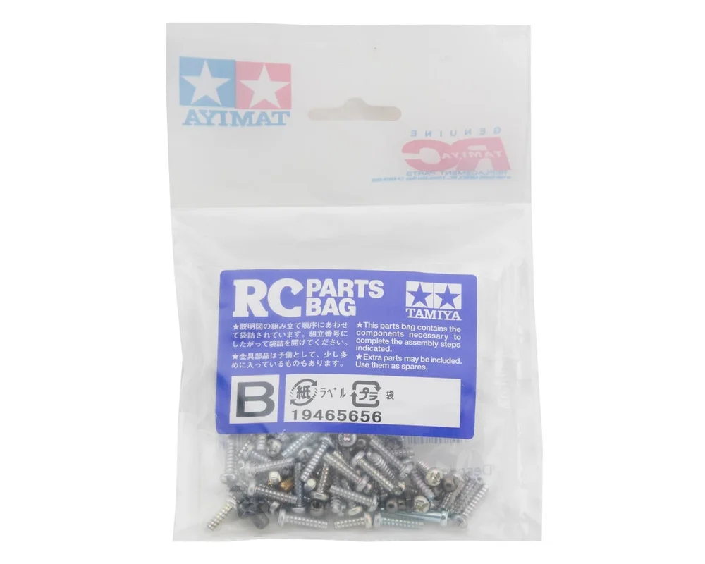 amainhobbies-1202606271211295521