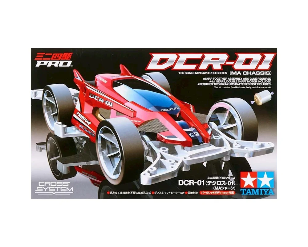 amainhobbies-1202606271214436440