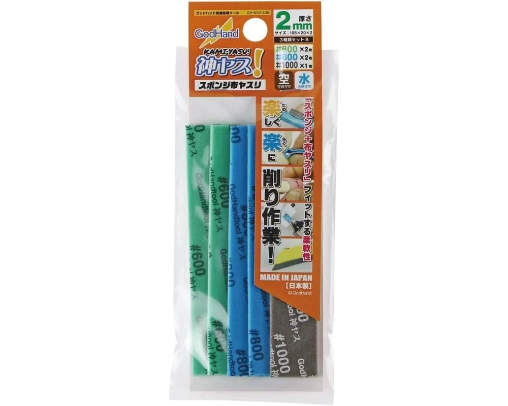 amainhobbies-12026062720335780334