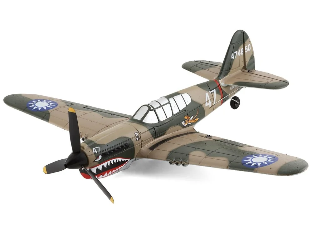 amainhobbies-2202606262221562687125