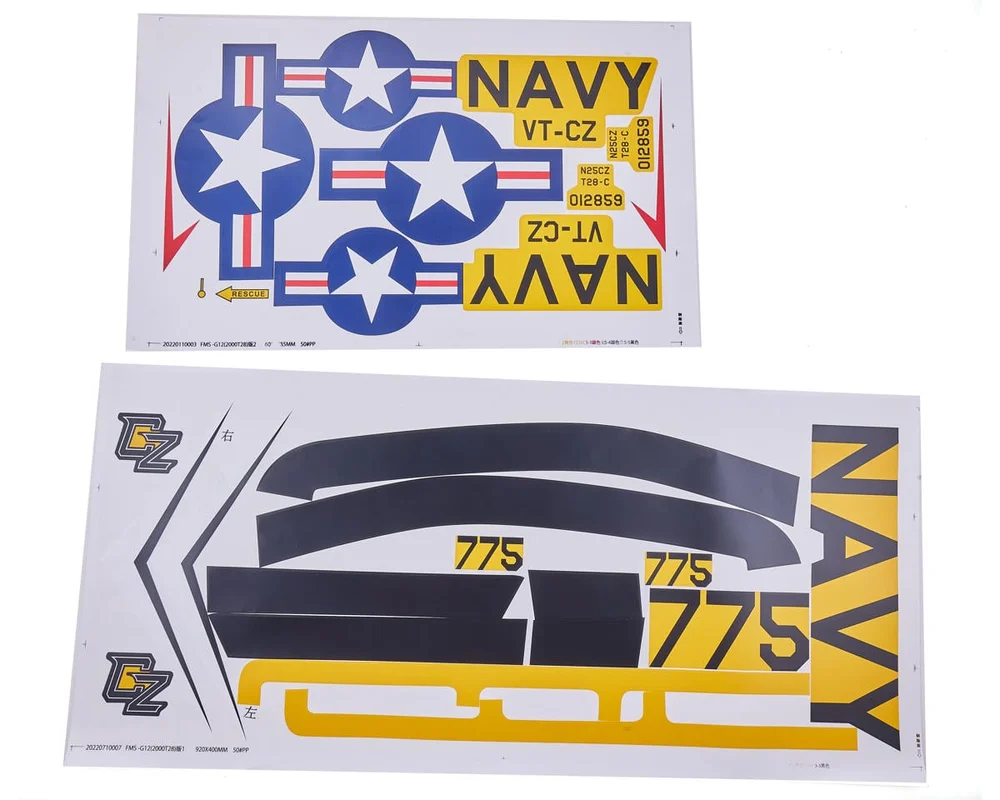amainhobbies-2202606270044002702771