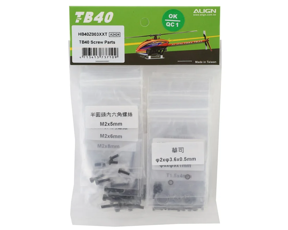 amainhobbies-2202606270806022766585